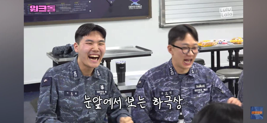 해군의 군통령은?_12.webp