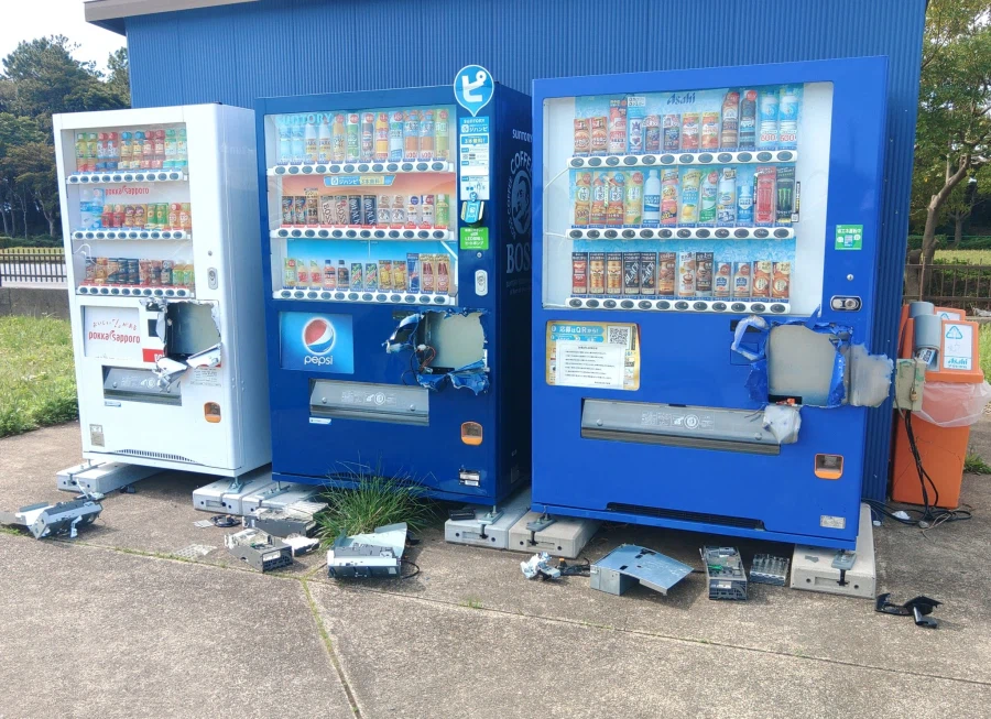 열도의 자판기 참사.jpg_1.webp