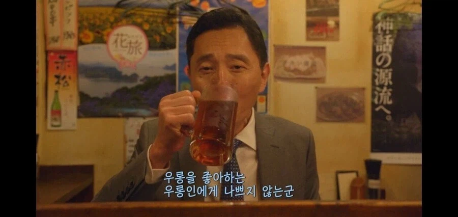 미디어보고 주문했다가 실망한 일본 음식_1.webp