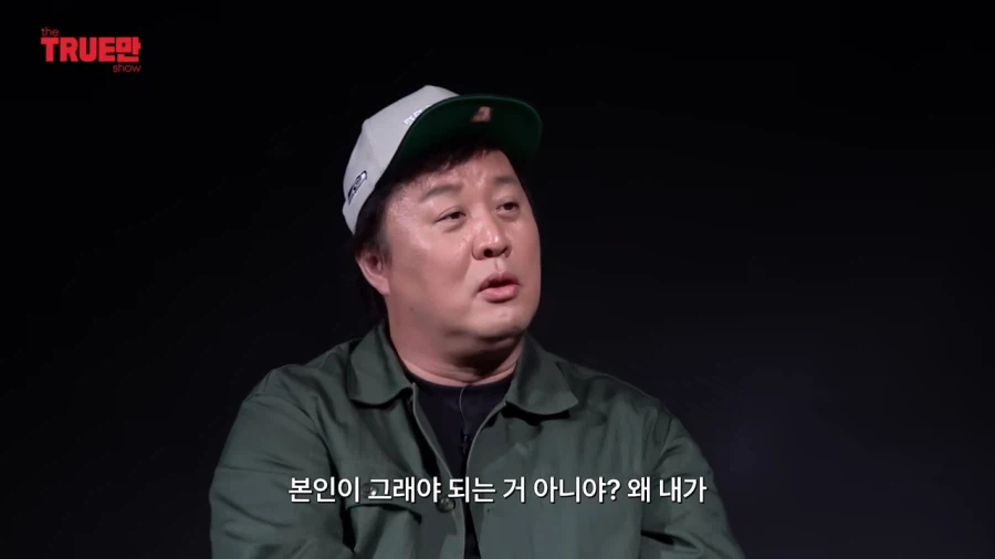 박명수가 과거로 돌아가도 변하지 않을것_6.webp