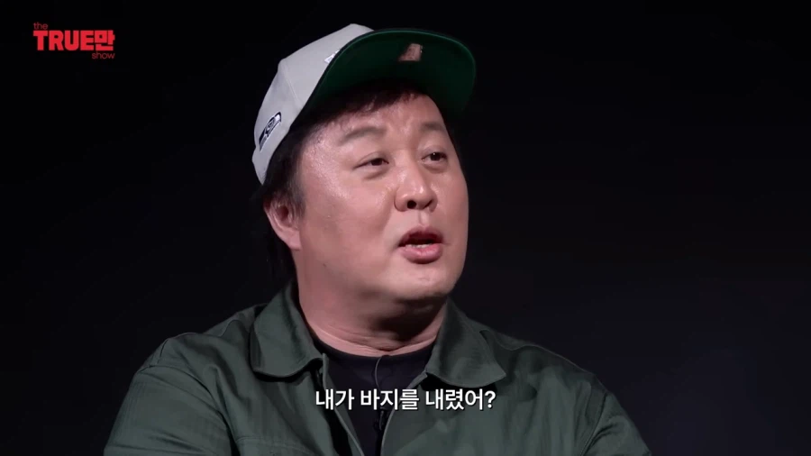 박명수가 과거로 돌아가도 변하지 않을것_7.webp