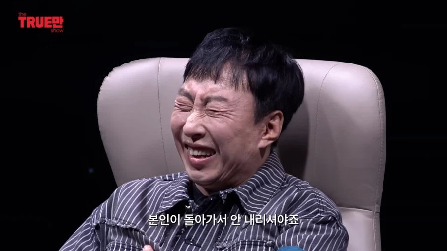 박명수가 과거로 돌아가도 변하지 않을것_8.webp