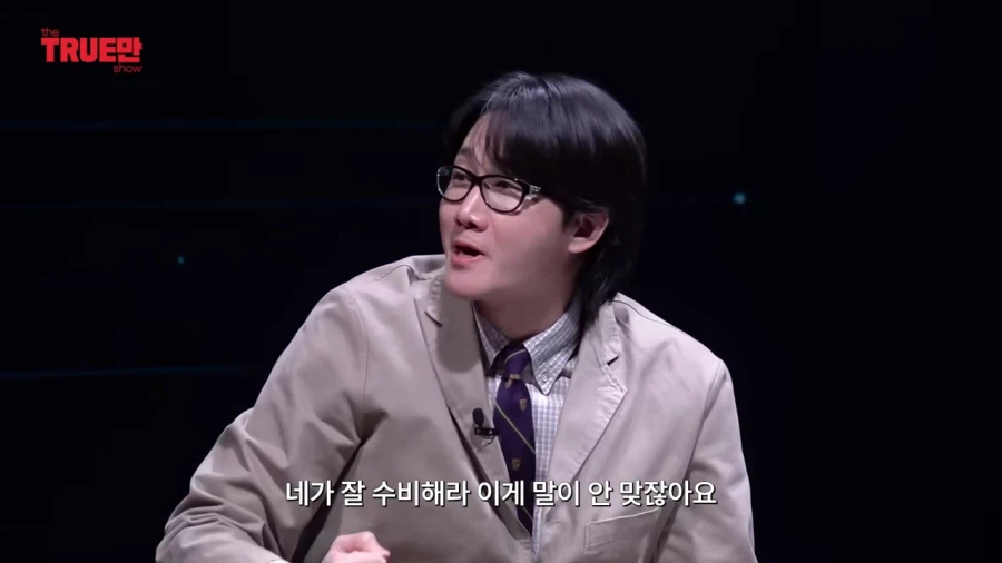 박명수가 과거로 돌아가도 변하지 않을것_12.webp