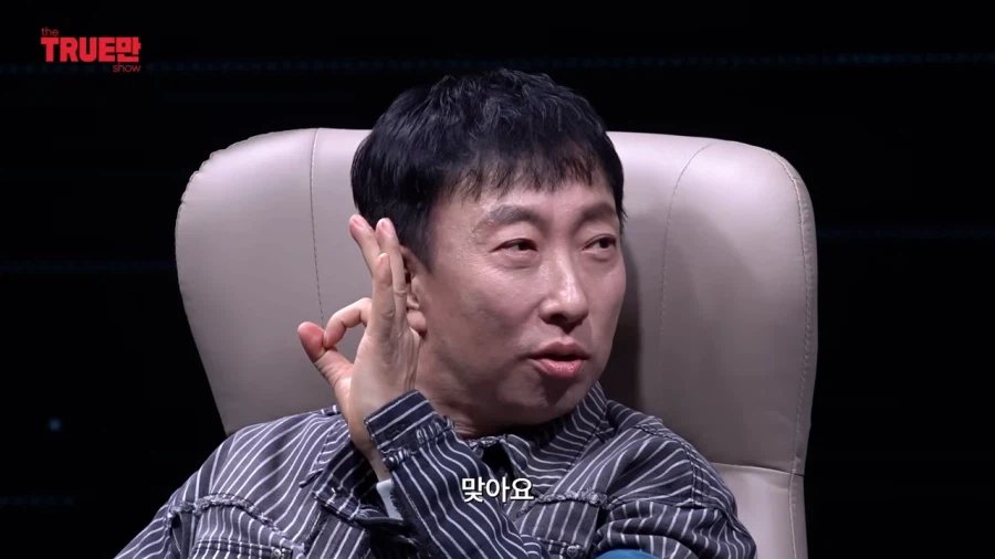 박명수가 과거로 돌아가도 변하지 않을것_13.webp