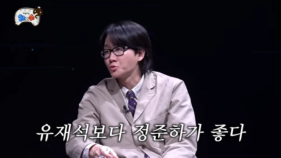 의외로 유재석보다 정준하가 더 좋다는 박명수_1.webp
