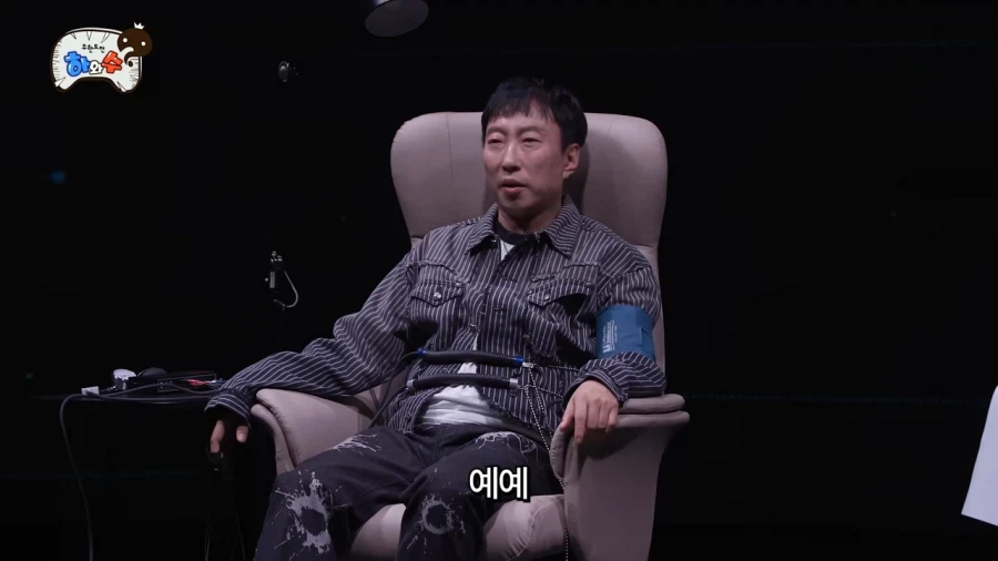 의외로 유재석보다 정준하가 더 좋다는 박명수_2.webp