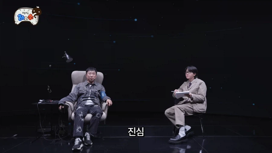 의외로 유재석보다 정준하가 더 좋다는 박명수_3.webp