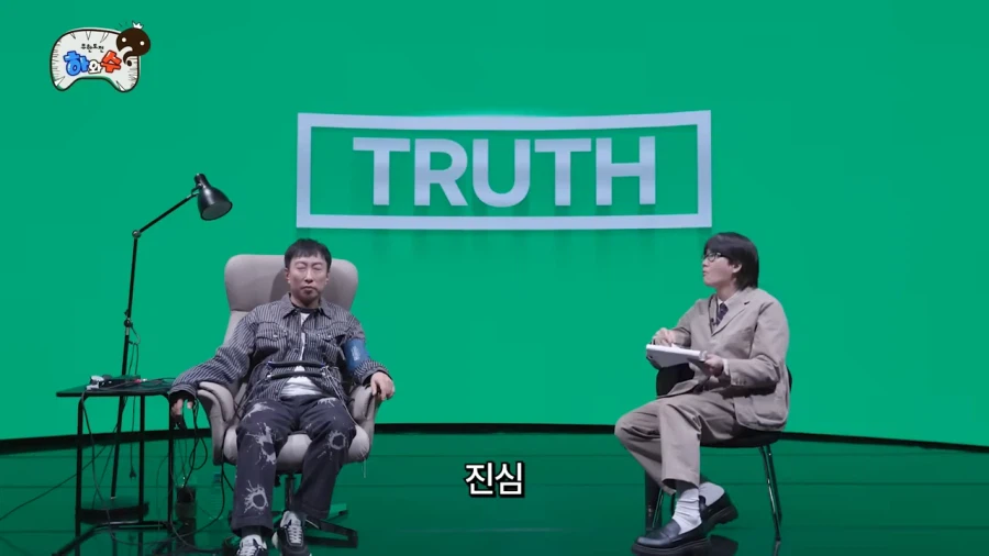 의외로 유재석보다 정준하가 더 좋다는 박명수_4.webp