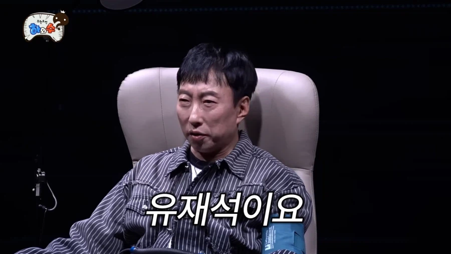 의외로 유재석보다 정준하가 더 좋다는 박명수_7.webp