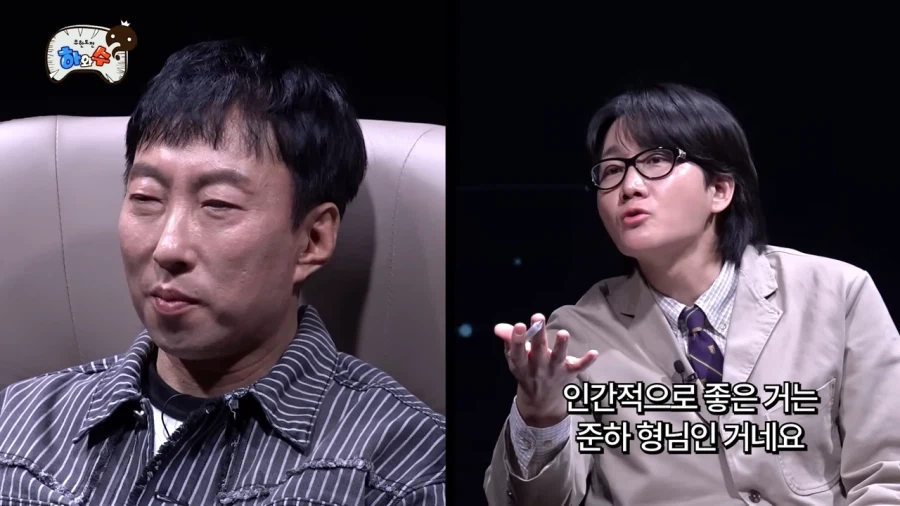 의외로 유재석보다 정준하가 더 좋다는 박명수_8.webp