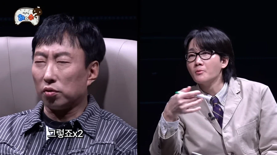 의외로 유재석보다 정준하가 더 좋다는 박명수_9.webp