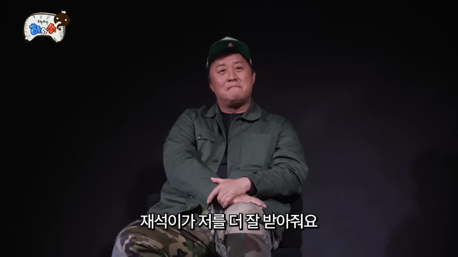 의외로 유재석보다 정준하가 더 좋다는 박명수_11.webp