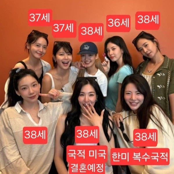 이젠 숙녀시대_1.webp