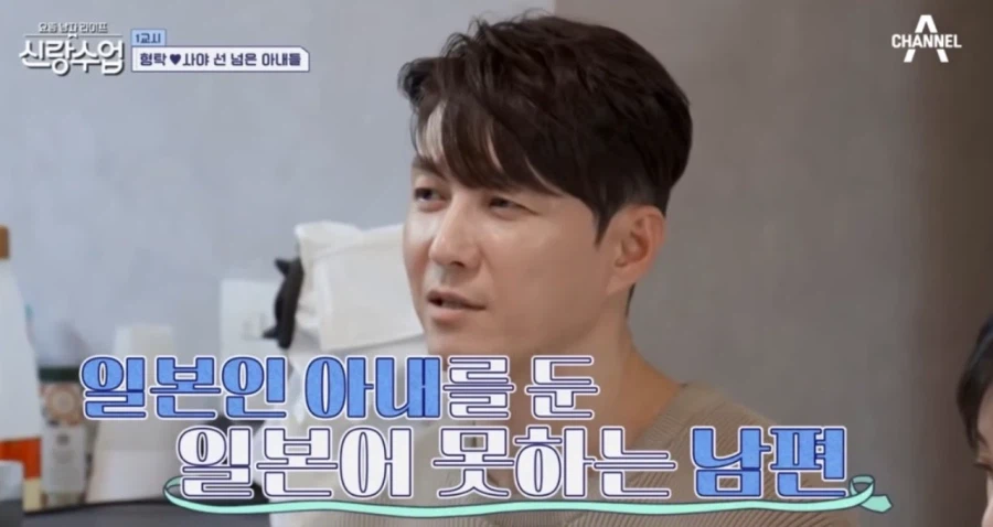 형탁이형 SNS에 엄청나게 까이는중.jpg_1.webp