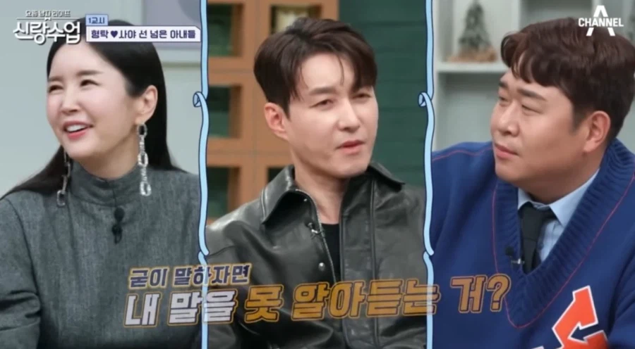 형탁이형 SNS에 엄청나게 까이는중.jpg_2.webp