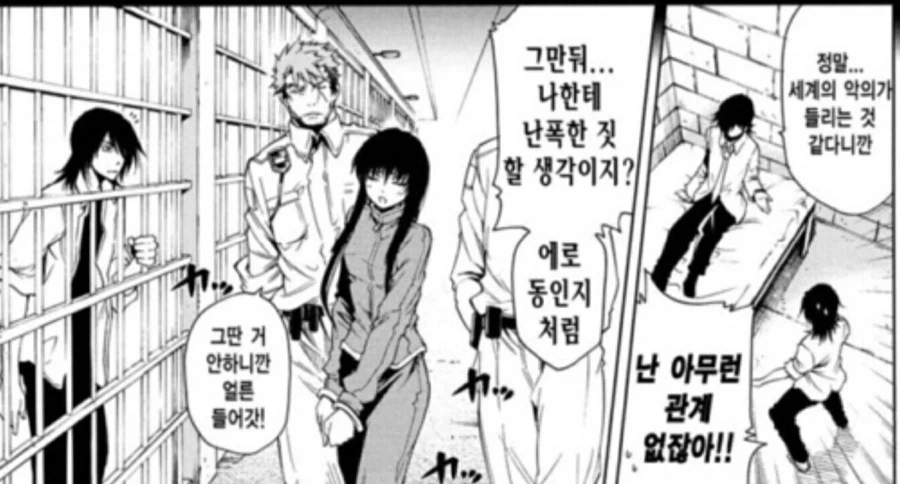 의외로 더블오가 먼저 인것_1.webp