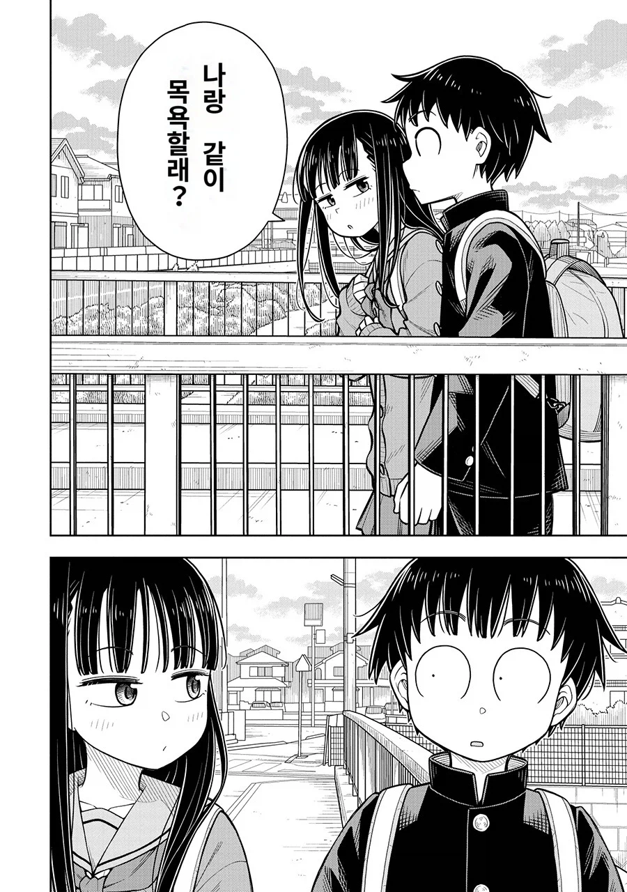 소꿉친구 놀이에 푹 빠진 옆집 여자아이_1.webp