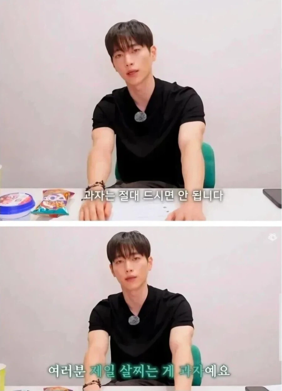 살뺄때 절대 하면안되는짓_1.webp