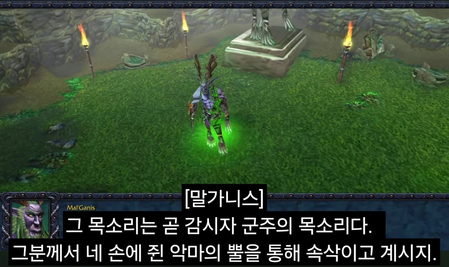 워크 세계관에서 가장 큰 비극_3.webp