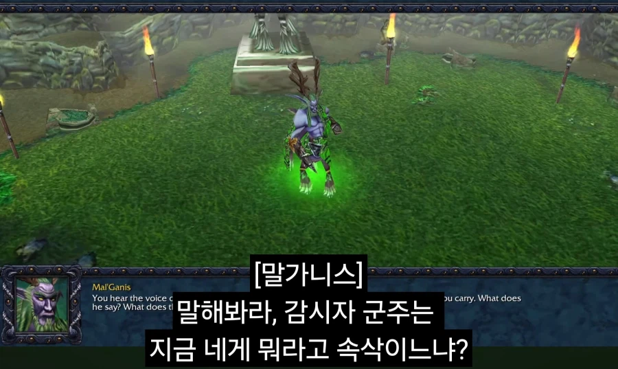 워크 세계관에서 가장 큰 비극_4.webp