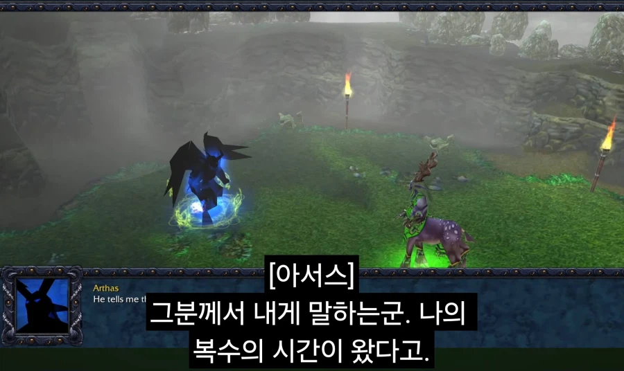 워크 세계관에서 가장 큰 비극_5.webp