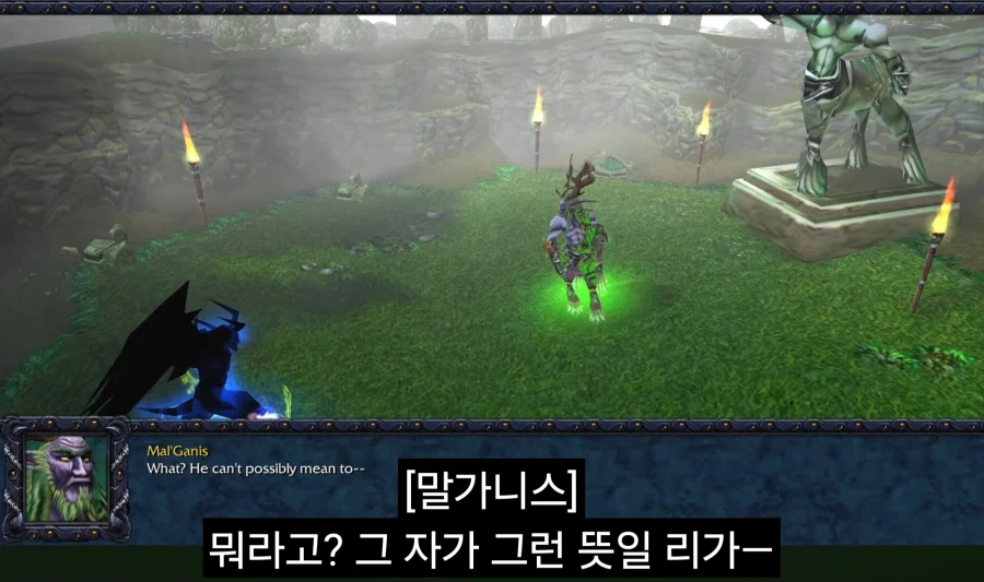 워크 세계관에서 가장 큰 비극_6.webp