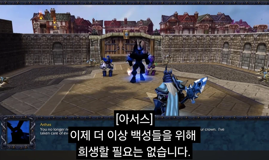 워크 세계관에서 가장 큰 비극_12.webp