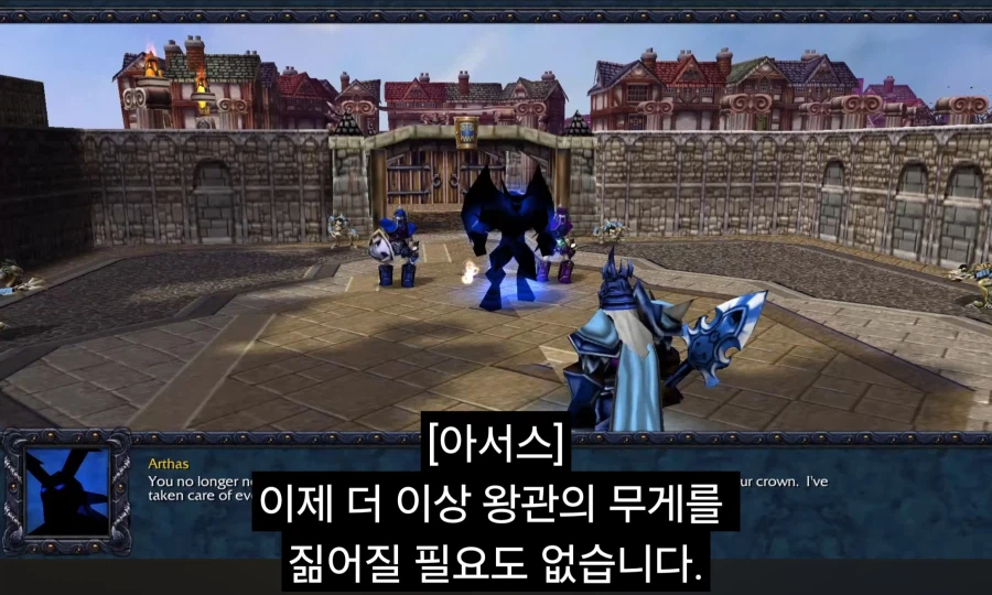 워크 세계관에서 가장 큰 비극_13.webp