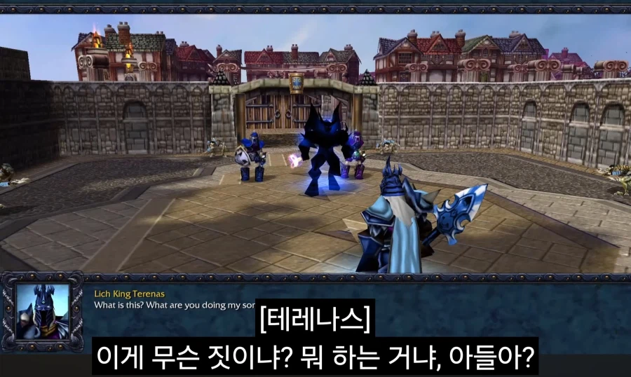 워크 세계관에서 가장 큰 비극_15.webp