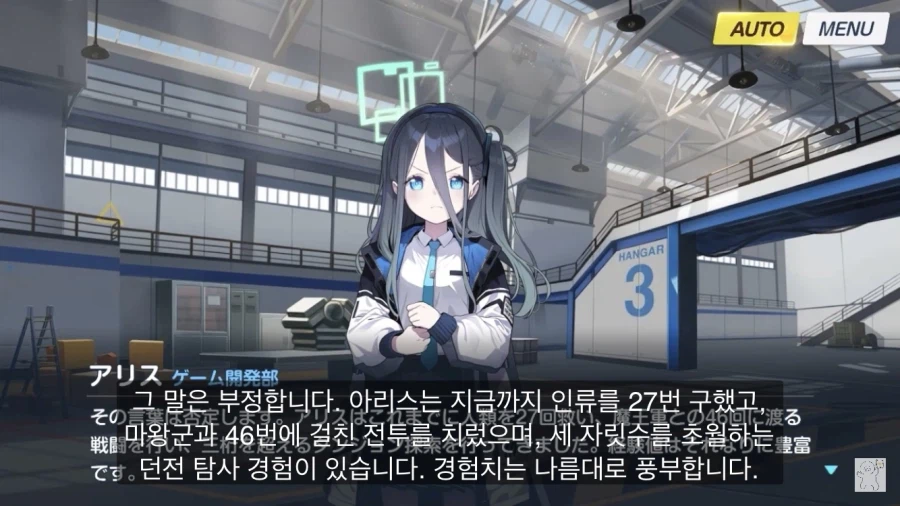 가정교육 망했다는 것을 구구절절하게 표현함_1.webp