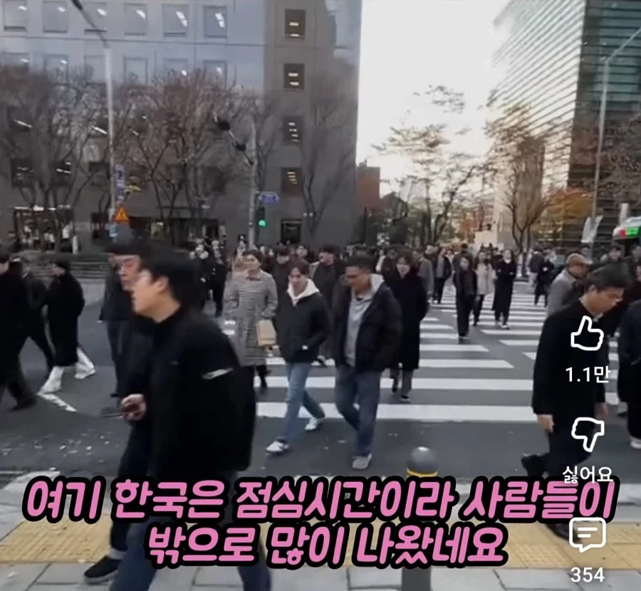 한국에 처음 온 외국인이 받은 첫인상_4.webp