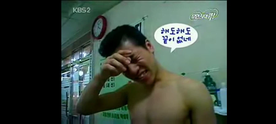 흑인을 화이트워싱하는 방법_3.webp