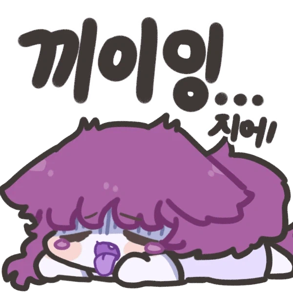 가평 낮기온 30도 직전까지 올라_2.webp