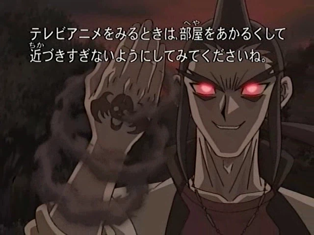 목숨을 댓가로 사신과 계약한 이유_1.webp