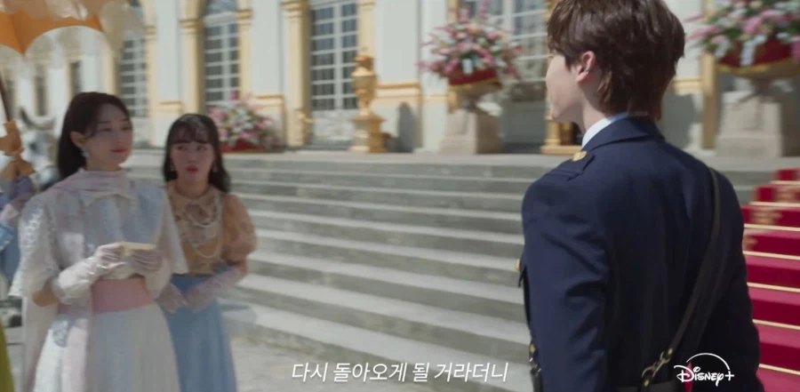 대군부인) 왜 완전 가상국가로 안 했냐 비판은 잘못되었다고 봄_3.webp