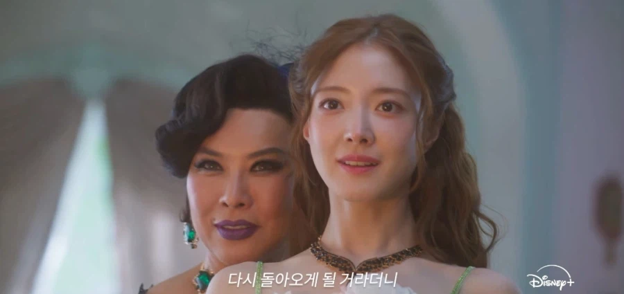 대군부인) 왜 완전 가상국가로 안 했냐 비판은 잘못되었다고 봄_4.webp