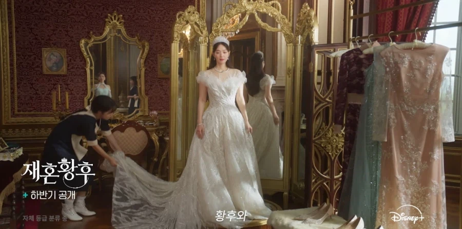 대군부인) 왜 완전 가상국가로 안 했냐 비판은 잘못되었다고 봄_6.webp