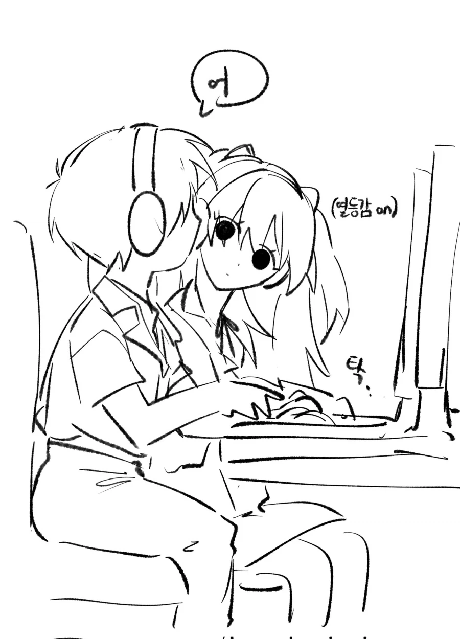 에바) 신지와 pc방에 간 귀찮은 여자_2.webp