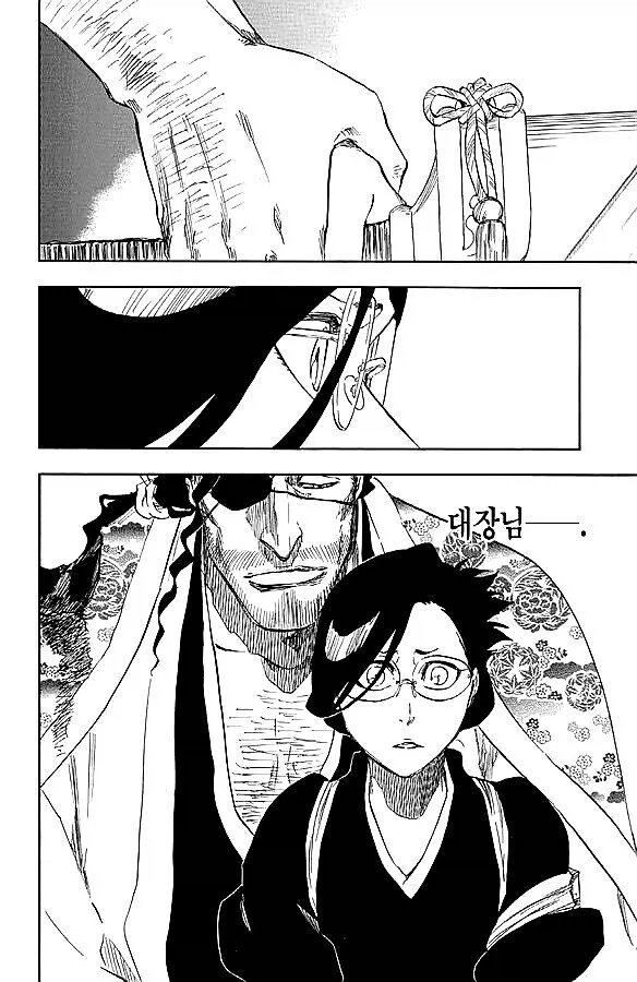 순애물그리던 그림작가들을 뒤늦게 근친충으로만든 설정추가_2.webp