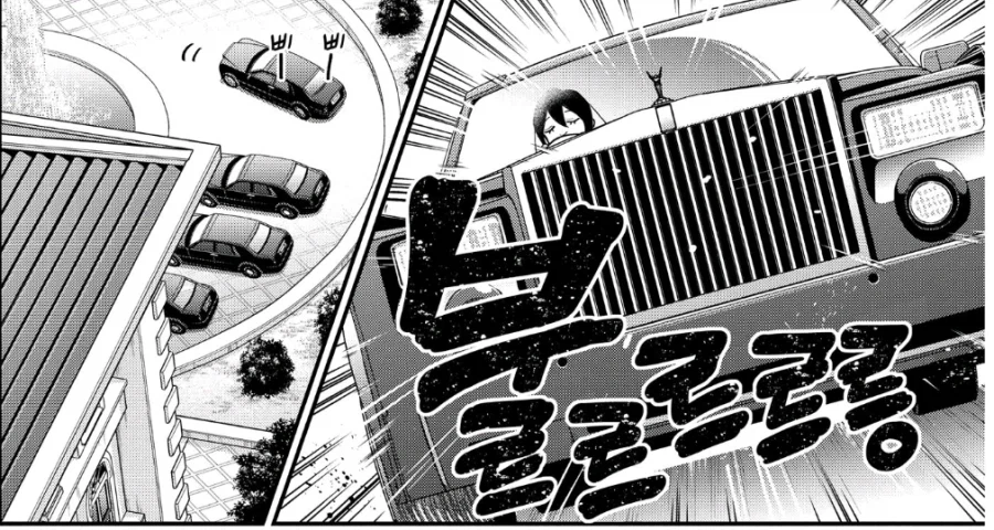 100여친)항상 불법을 저지르는 히로인_3.webp