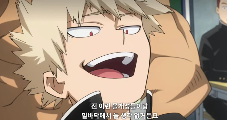 나히아) 의외로 맞는말_1.webp