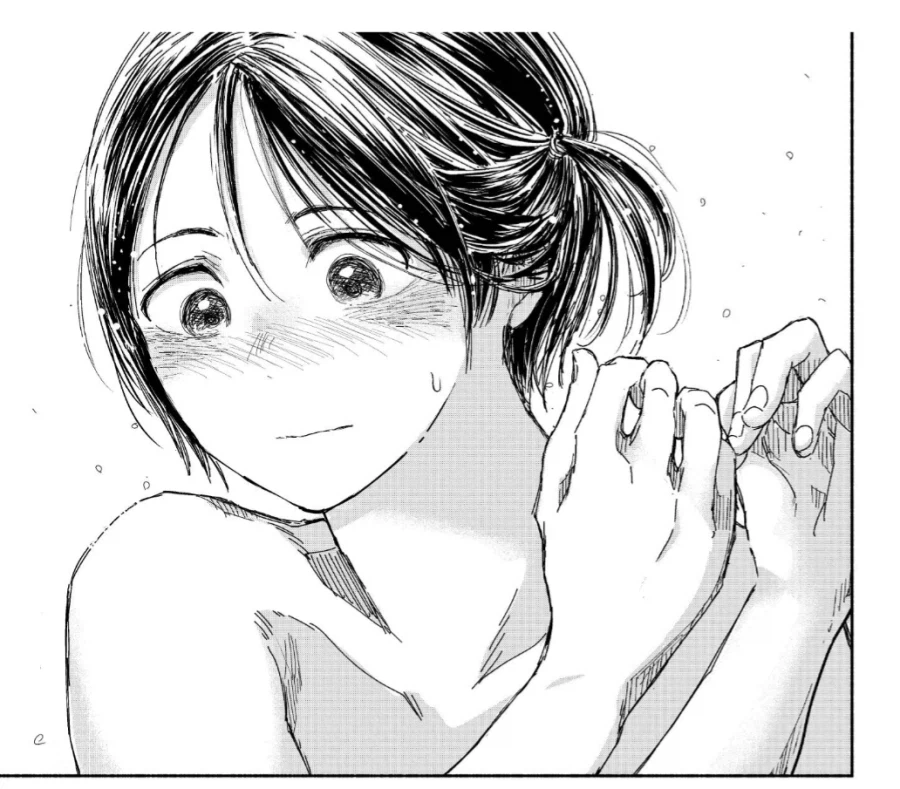 보1지 않으면 까지 말라고?_1.webp