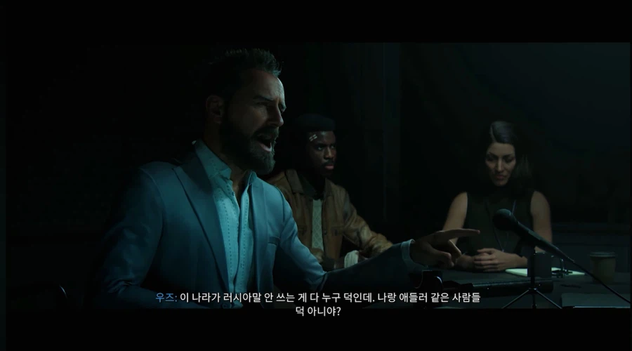 진짜 괜히 노력한 ㅂㅅ들이면 개추 ㅋㅋ_1.webp