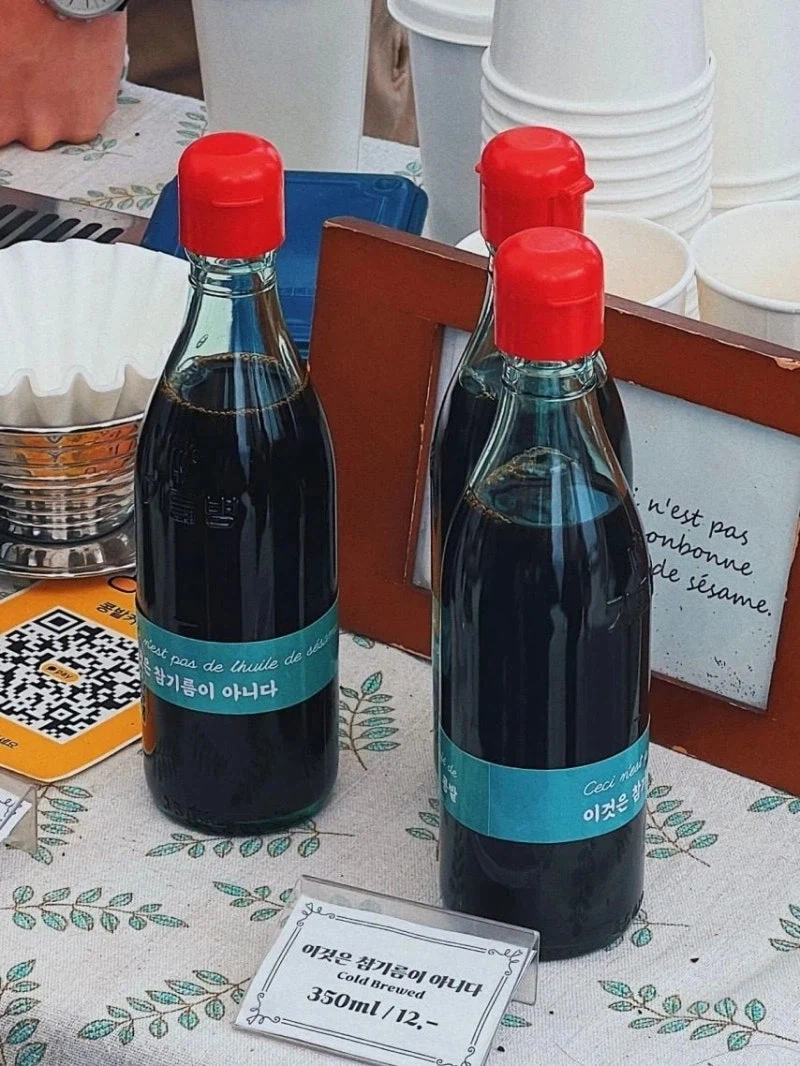 요리보고 조리봐도 참기름_1.webp