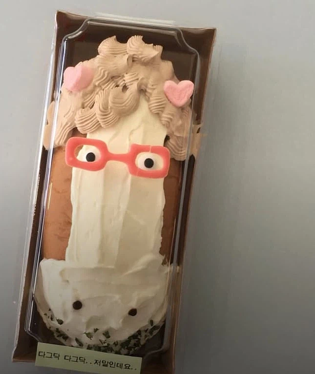 버터떡 이후 딸피들은 모르는 MZ 유행이라는 디저트_4.webp