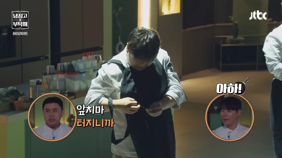 윤남노와 살아있는 앞치마_4.webp