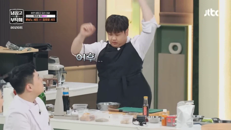 윤남노와 살아있는 앞치마_8.webp