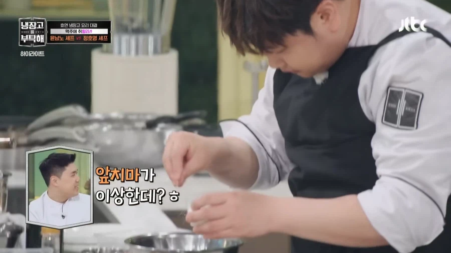 윤남노와 살아있는 앞치마_9.webp