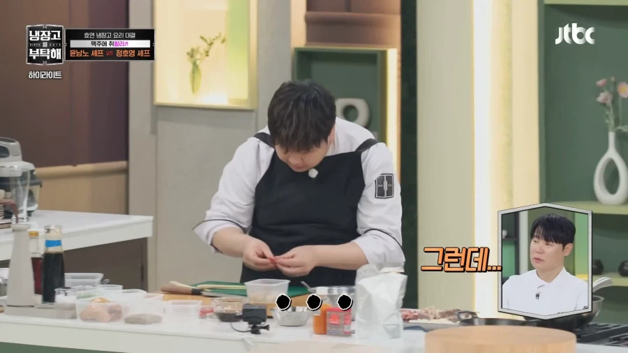 윤남노와 살아있는 앞치마_11.webp