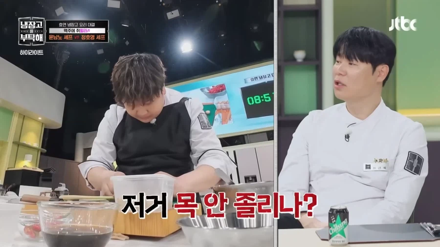 윤남노와 살아있는 앞치마_13.webp